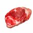 Lamb Rump Steak 2
